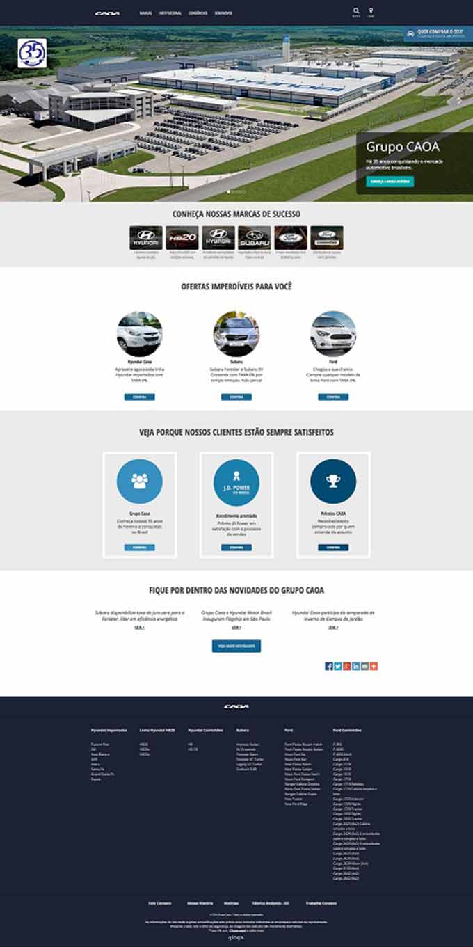 Grupo Caoa lança novo site, mais moderno e completo