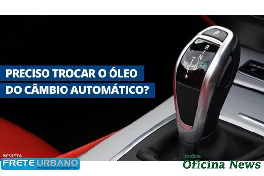 Manutenção do câmbio automático evita desgastes no sistema